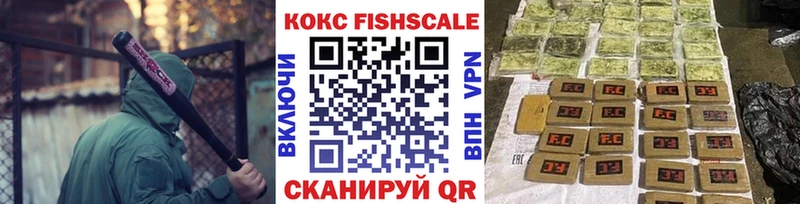 Купить закладки  Кропоткин  Cocaine Перу 