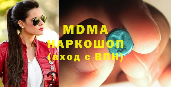 COCAINE Липки