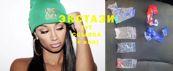 COCAINE Липки