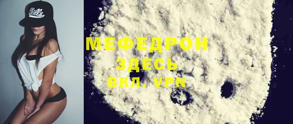 COCAINE Липки
