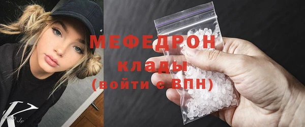 COCAINE Липки