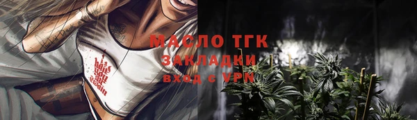 бутик Лихославль