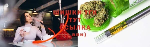 мяу мяу мука Лиски