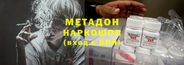 бутик Лихославль