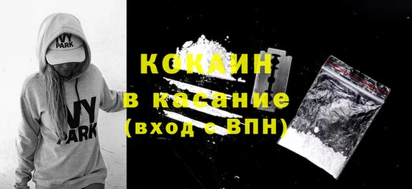 бутик Лихославль