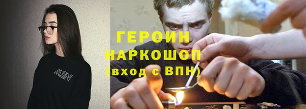 мяу мяу мука Лиски
