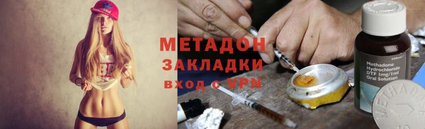 бутик Лихославль