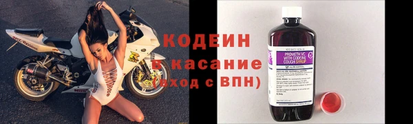 бутик Лихославль