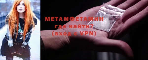 бутик Лихославль