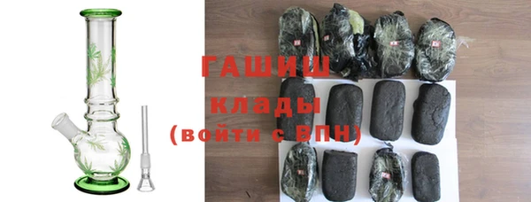 бутик Лихославль