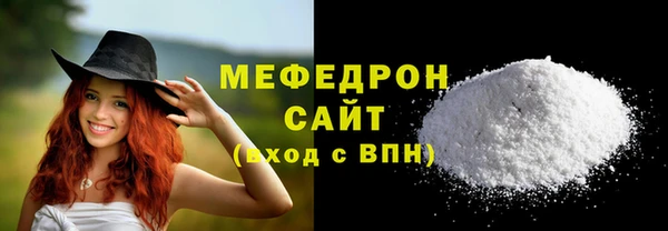 COCAINE Липки