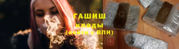 COCAINE Липки