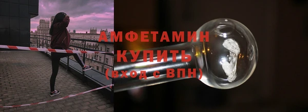 мяу мяу мука Лиски