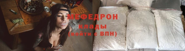 COCAINE Липки