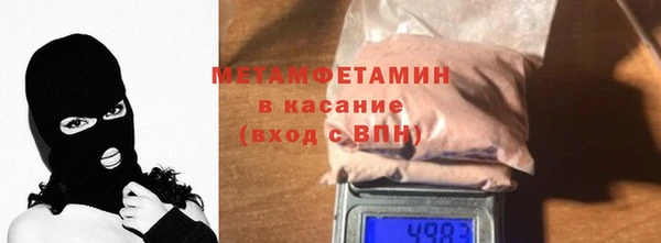 COCAINE Липки