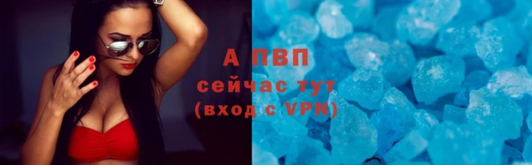 мяу мяу мука Лиски
