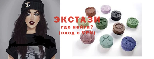 мяу мяу мука Лиски