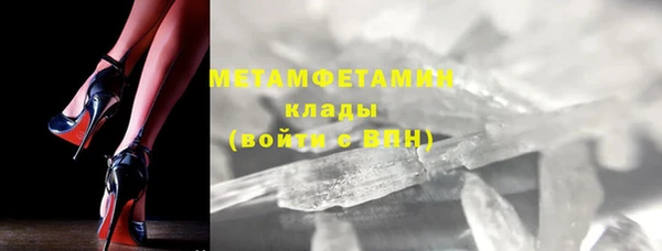 бутик Лихославль