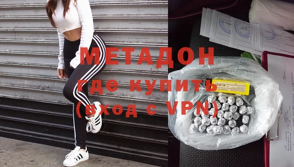 бутик Лихославль