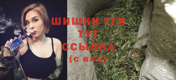 бутик Лихославль