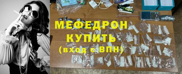 бутик Лихославль