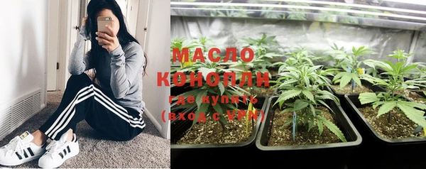 COCAINE Липки