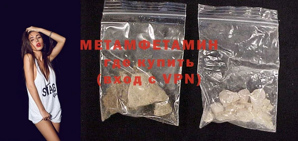 COCAINE Липки