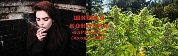 мяу мяу мука Лиски
