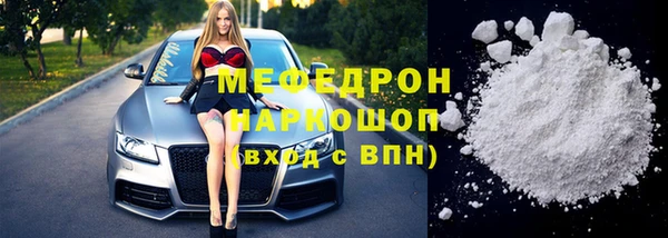 бутик Лихославль