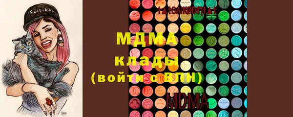 COCAINE Липки