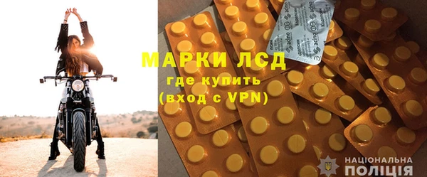 COCAINE Липки