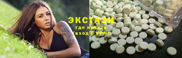 бутик Лихославль