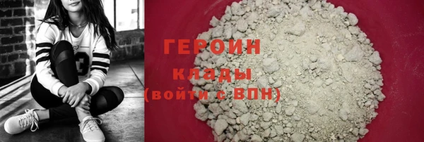 мяу мяу мука Лиски