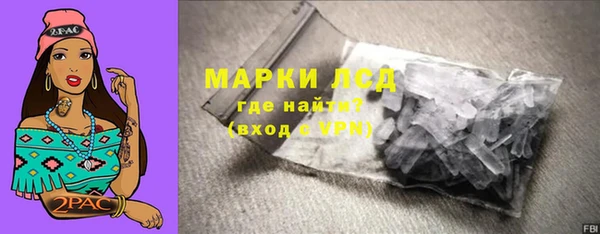 бутик Лихославль