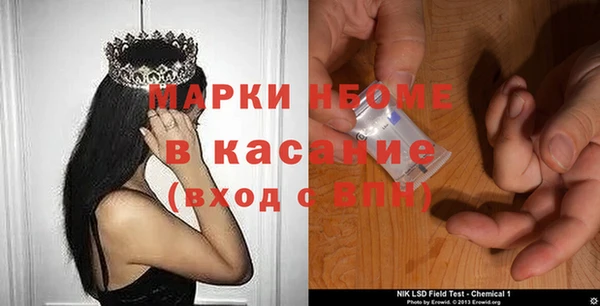 COCAINE Липки