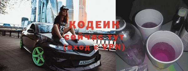 бутик Лихославль