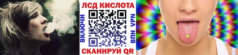 Купить закладки  Кропоткин  Марки 25I-NBOMe 1,5мг 