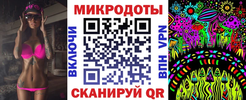 Псилоцибиновые грибы Cubensis  Купить  Кропоткин 