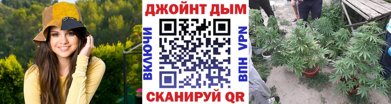 Купить закладки Кропоткин Шишки марихуана тримм